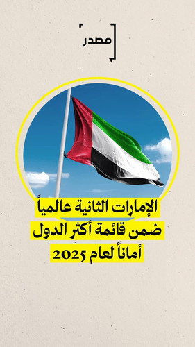 HWK YJHD4wETXClu.jpg