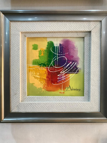 IMG 20250314 WA0025.jpg