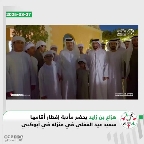 CvhiIa3 3SUPNOaN.jpg