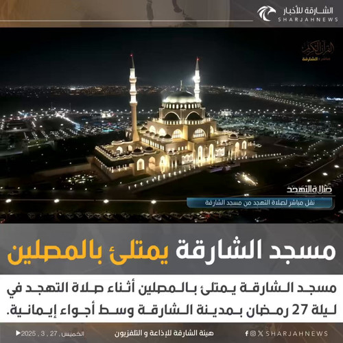 O8 qckYDPE5 xXtn.jpg