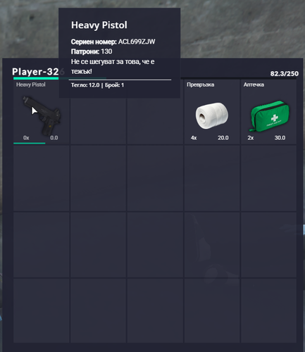 FiveM b2802 GTAProcess HDkUUO7uaD.png