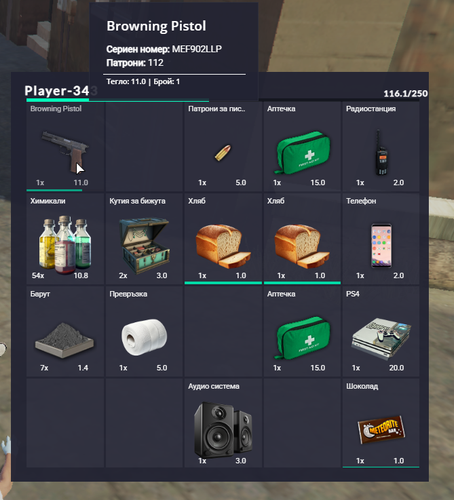 FiveM b2802 GTAProcess yrkTpgeXdS.png