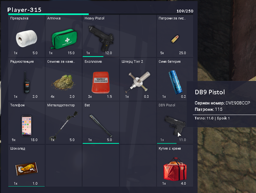 FiveM b2802 GTAProcess 0KyxKKI6Gu.png