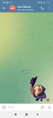 Screenshot ٢٠٢٥ ٠٣ ٢٥ ٢٢ ٢٢ ١٤ ٩٧١ org.telegram.messenger.jpg
