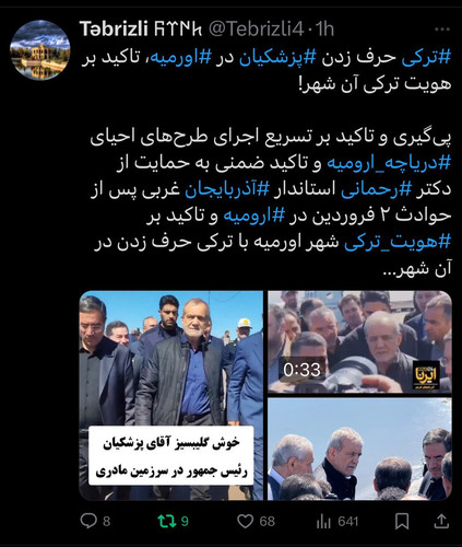 Gm6E44PXUAAQ6 H.jpg