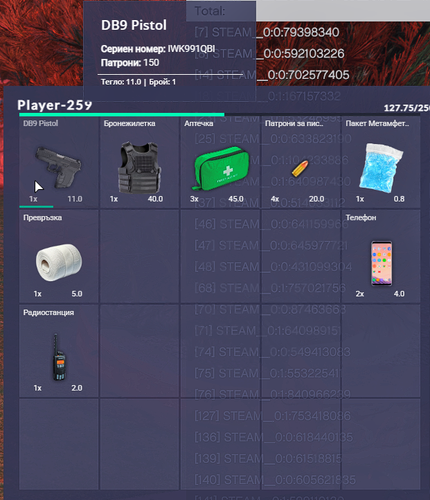 FiveM b2802 GTAProcess yfTP9K3eQA.png