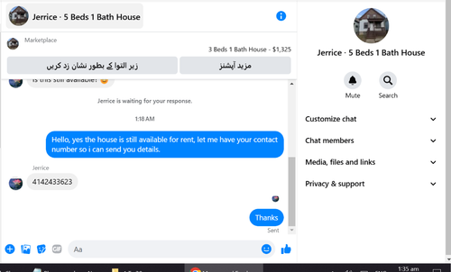 Screenshot 2025 03 26 014142.png