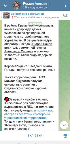 IMG 20250325 221243.jpg