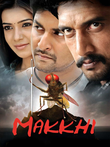 Makkhi Eega 2012 Dual Audio Hindi Telugu Full Movie BluRay ESub (filmycab.gay).jpg