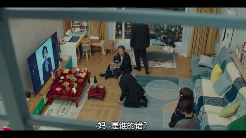 Family.The.Unbreakable.Bond.S01E01.2160p.TVING.WEB DL.H265.AAC HHWEB.mkv 20250325 123152.950.png