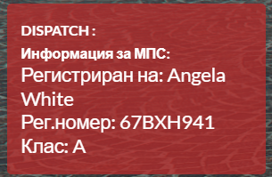 FiveM b2802 GTAProcess f4iQN0dPCI.png