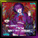 0d020d945a12.png