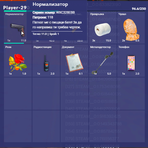 Discord 7AmPLvTQ9H.png