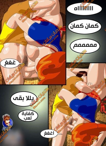 3TGLust.md.jpg