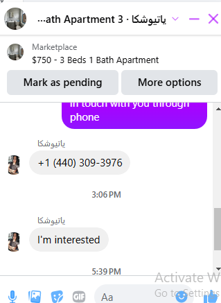 ياتيوشكا.png