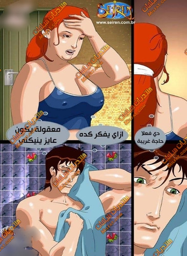3TGsHMX.md.jpg