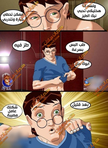 3TGsLW7.md.jpg