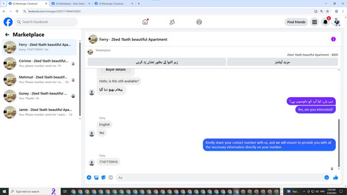 Screenshot 2025 03 26 022938.jpg