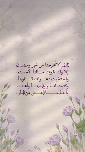 Gm6yMPYXQAABpDD.jpg