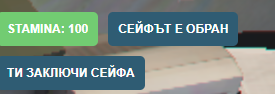 FiveM b2802 GTAProcess TpGJcODNJN.png