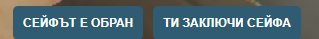 FiveM b2802 GTAProcess 0IRmrZABX1.png