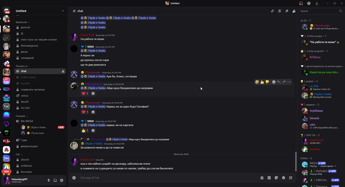 Discord tu4Zan0ffe.png