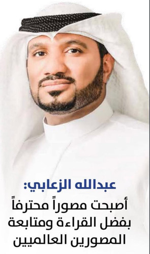 Gmzo3Cna8AAKANm.jpg