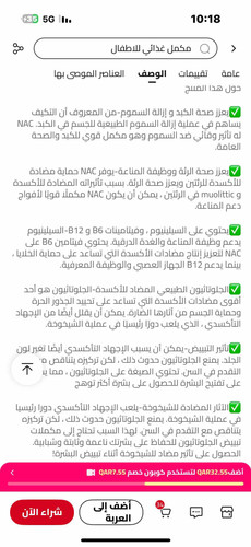 A1BAEAA3 DEA0 448B 8E6D EAC45928ED80.jpg