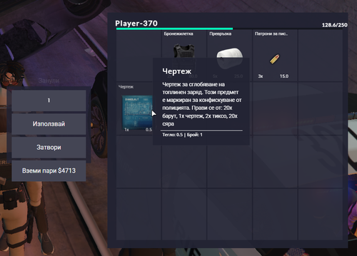 FiveM b2802 GTAProcess ao6n9gh2zt.png