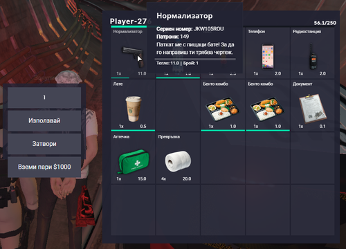 FiveM b2802 GTAProcess XnA6xSrqTK.png
