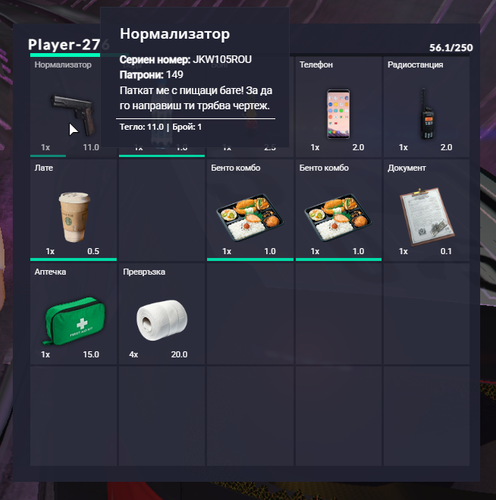 FiveM b2802 GTAProcess xKQ2Tib3uX.png