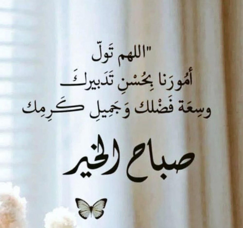 Gm8F4jjXIAAoJqy.jpg