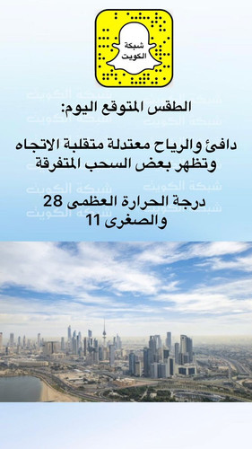 Gm8fcC4bMAAMZiV.jpg