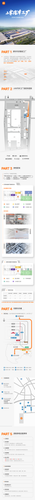 img v3 00ko 3bd367bb e45e 4b15 871a 9181cf98b45l 副本.png