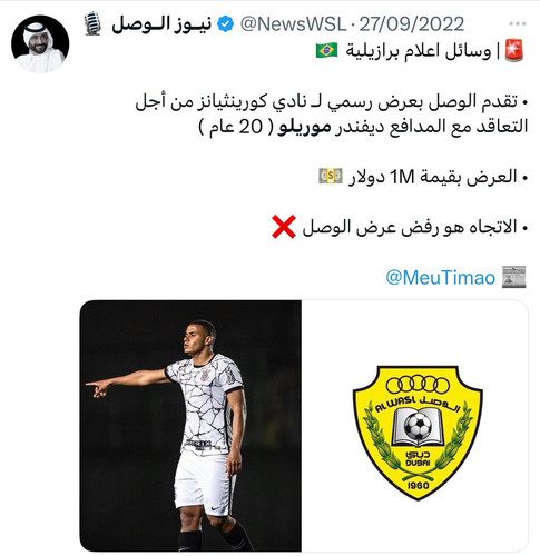 Gm7kKDEWMAA6KFh.jpg