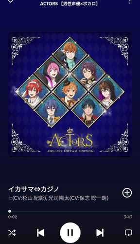 Screenshot 20250326 163147 Spotify.jpg