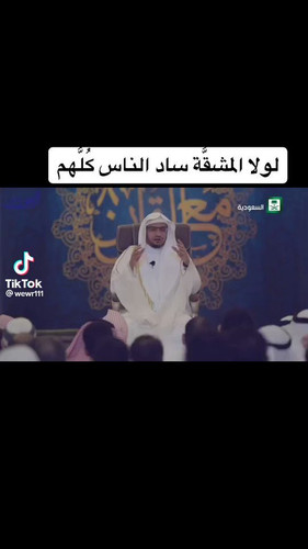 iFM8qsnew3 QkEq4.jpg