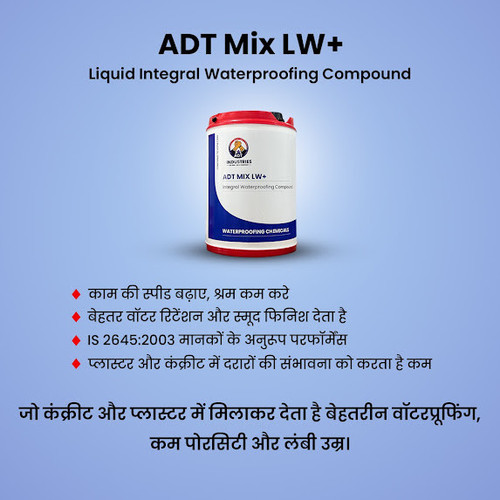 ADT LW+ ADT Industries.jpg