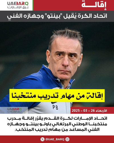 Gm8NDYGXQAAnY8S.jpg