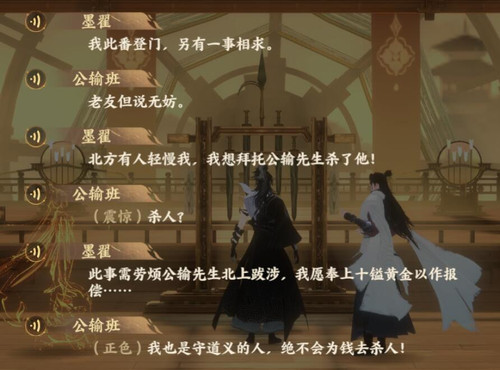 QQ截图20250326162110.jpg