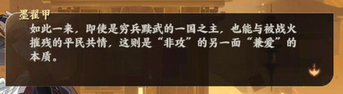 QQ截图20250326155939.jpg