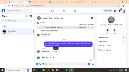 Screenshot 2025 03 26 101830.png