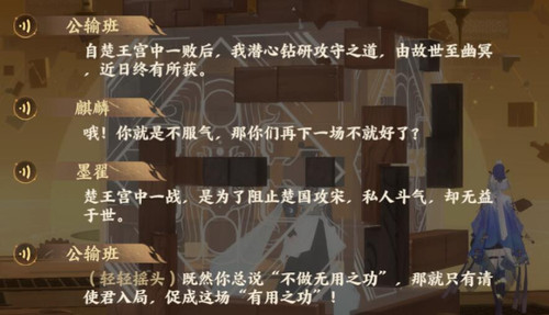 QQ截图20250326161051.jpg