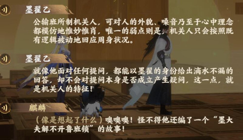 QQ截图20250326160431.jpg