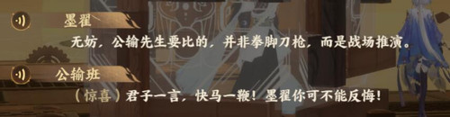 QQ截图20250326160839.jpg