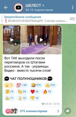 IMG 20250326 103158.jpg