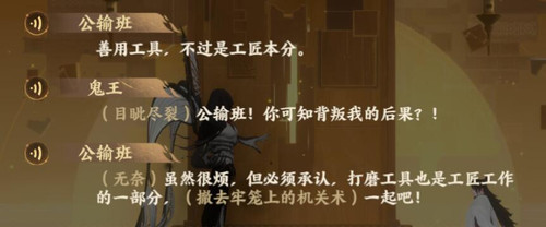 QQ截图20250326163209.jpg