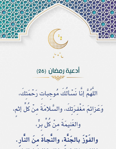 Gm7F j2aAAIu Wp.jpg