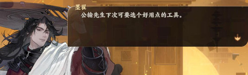 QQ截图20250326163159.jpg
