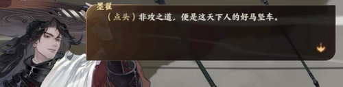 QQ截图20250326160248.jpg